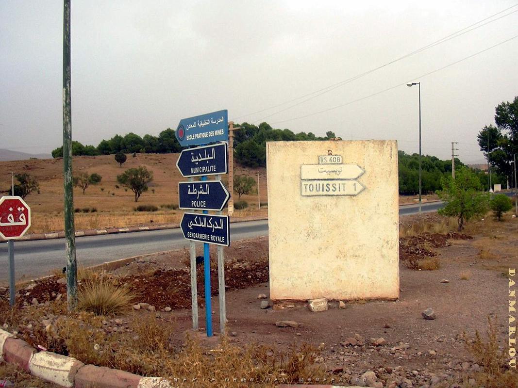 Zellidja- Bou Beker 14- annee 2004.JPG